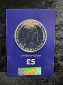 Great Britain, 2017 Prince Philip 5 Pound Coin, Unc in CC Card, CK026
