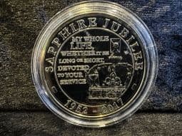 Great Britain, 5 Pounds 2017 (QEII Sapphire Jubilee), No COA, OS625