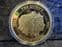 Great Britain, Gold Plated QEII Diamond Jubilee Medal 2012, No COA, OS631