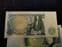 Great Britain, One Pound DHF Somerset 1981-84 (BN17, Consecutive Run of 16), AUNC, BKN1589