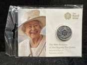 Great Britain, Silver (.999), 2016 1/2 oz £20 Coin (QEII 90th Birthday), Unc in Pack, BC5108