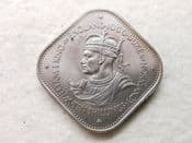 Guernsey, 10 Shillings 1966 (William I), AUNC, CS10461