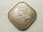 Guernsey, 10 Shillings 1966 (William I), EF, CS10459