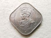 Guernsey, 10 Shillings 1966 (William I), EF, CS10486