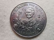 Guernsey, Fiev Pounds 1995 (Queen Mother), AUNC, CS10826