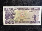 Guinea, 100 Francs 1985, EF, BKN2113