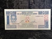 Guinea, 25 Francs 1985, EF, BKN2127