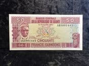 Guinea, 50 Francs 1985, EF, BKN2179