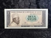 Guinea, Two Sylis 1981, EF, BKN2128