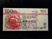 Hong Kong, 100 Dollars 2009, AUNC, BKN1249