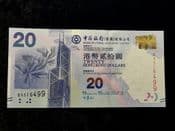 Hong Kong (Bank of China), 20 Dollars 2010, UNC, BKN1303