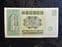 Hong Kong, Chartered Bank, 10 Dollars 1981, VF, BKN2210