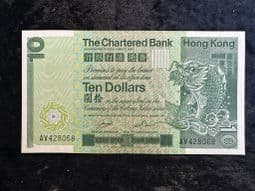 Hong Kong, Chartered Bank, 10 Dollars 1981, VF, BKN2210