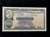 Hong Kong (HSBC), 10 Dollars 1980, UNC, BKN1306