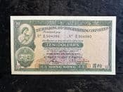 Hong Kong, HSBC, 10 Dollars 1983, VF, BKN2211