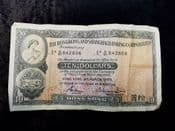 Hong Kong, HSBC, 10 Dollars 1983, VG, BKN1582