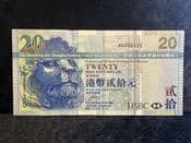 Hong Kong, HSBC, 20 Dollars 2006, GVF, BKN2504