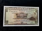 Hong Kong (HSBC), 5 Dollars 1973, UNC, BKN1304