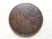 Hong Kong, One Cent 1902, AF, CS10422