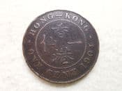 Hong Kong, One Cent 1904 H, AF, CS10355