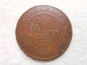 Hong Kong, One Cent 1905, Fair, CS10393