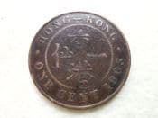 Hong Kong, One Cent 1905 H, AF, CS10298