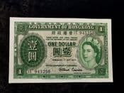 Hong Kong, One Dollar 1954, EF, BKN1305