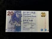 Hong Kong (Standard Chartered Bank), 20 Dollars 2010, UNC, BKN1302