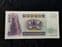 Hong Kong (Standard Chartered Bank), 50 Dollars 2002, UNC, BKN1297