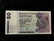 Hong Kong (Standard Chartered Bank), 50 Dollars 2002, UNC, BKN1297
