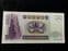 Hong Kong (Standard Chartered Bank), 50 Dollars 2002, UNC, BKN1300