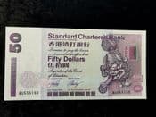 Hong Kong (Standard Chartered Bank), 50 Dollars 2002, UNC, BKN1300