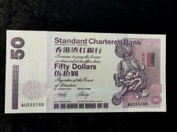 Hong Kong (Standard Chartered Bank), 50 Dollars 2002, UNC, BKN1300