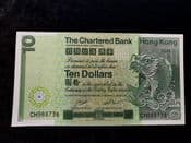 Hong Kong (The Chartered Bank), 10 Dollars 1981, UNC, BKN1301