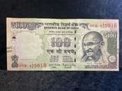 India, 100 Rupees 2016, VF Pinholes, BKN2455