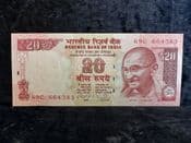 India, 20 Rupees 2012, EF, BKN2225