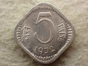 India, 5 Paise 1972, EF, CS13630