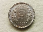 India, 5 Rupees 1997, AEF, CS10642