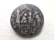India, Silver, Ramatanka Temple Token, Early Type (1792-1850), F, CS10088