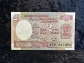 India, Two Rupees (1985-90), EF Pinholes, BKN2218