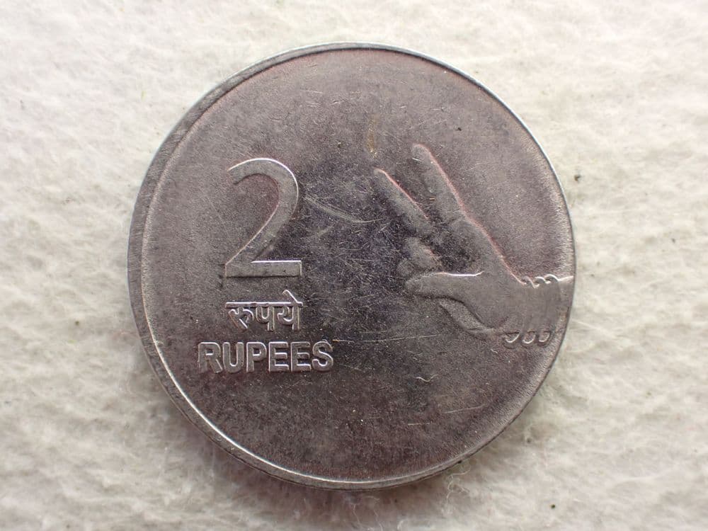 India Two Rupees 2007 VF CS13000