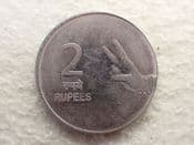 India, Two Rupees 2007, VF, CS13000