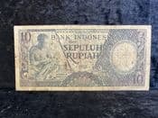 Indonesia, 10 Rupiah 1958, VG, BKN2227