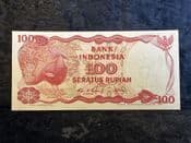 Indonesia, 100 Rupiah 1984, EF, BKN1936