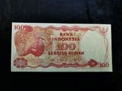 Indonesia, 100 Rupiah 1984, UNC, BKN1591
