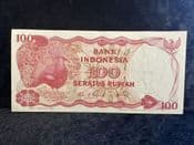 Indonesia, 100 Rupiah 1984, VF, BKN2440