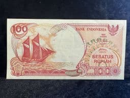 Indonesia, 100 Rupiah 1992, AEF, BKN2441