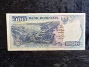 Indonesia, 1000 Rupiah 1992, GVF, BKN2249