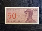 Indonesia, 50 Sen 1964, EF, BKN2240