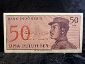 Indonesia, 50 Sen 1964, EF, BKN2370